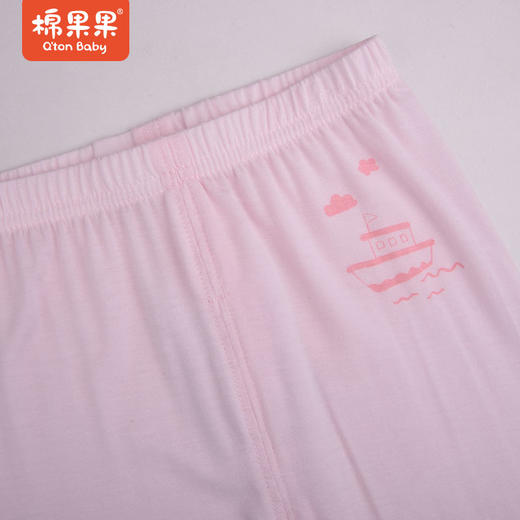 棉果果夏款莫代尔九分裤女童M221208422242 商品图1