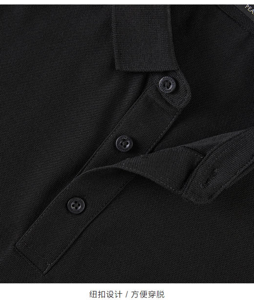 太平鸟男装 夏季新款刺绣商务POLO衫潮B1DBB2517 商品图2