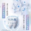狮王细齿洁0PROGRAM平衡轻护牙膏(淡香薄荷)120G 商品缩略图3