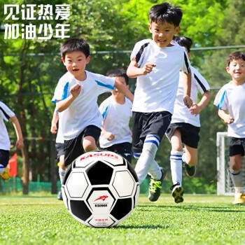 狂神足球 儿童5号标准机缝中考训练比赛用球5号耐磨ks1258 商品图4