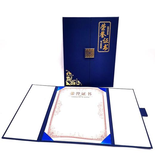 启恒6开荣誉证书（内页A4大小） 商品图7