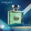 【中欧班列精选】 VERSACE/范思哲心动地中海女士淡香水30ml/50ml/100ml 商品缩略图0