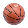 狂神篮球 1星级pu青少年PU篮球7号球KS5000 商品缩略图2