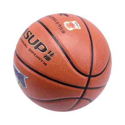 狂神篮球 1星级pu青少年PU篮球7号球KS5000 商品图2