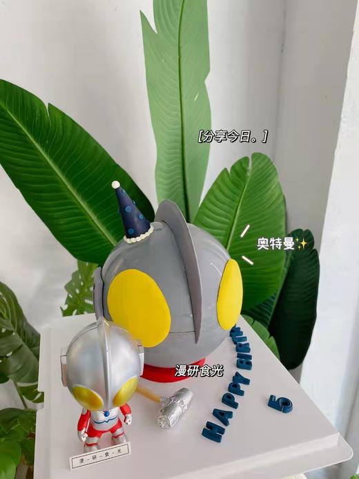 【生日蛋糕】奥特曼敲敲乐 商品图0