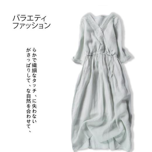 夏季仿苎麻宽松文艺V领七分袖大摆裙高腰显瘦系带纯色中长裙 商品图4