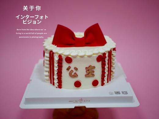 小公主翻糖 商品图0