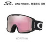 OAKLEY 雪镜Line Miner L 商品缩略图0