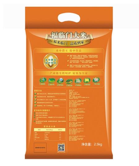 中粮福临门丝苗米 5kg 商品图1