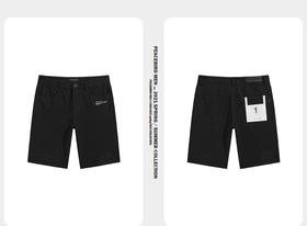 太平鸟男装 夏季新款牛仔短裤紧身裤子BYHBB2A18