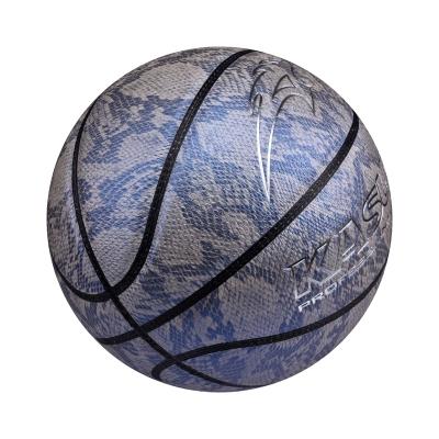 狂神篮球 7号成人标准训练迷彩篮球ks3110 商品图2