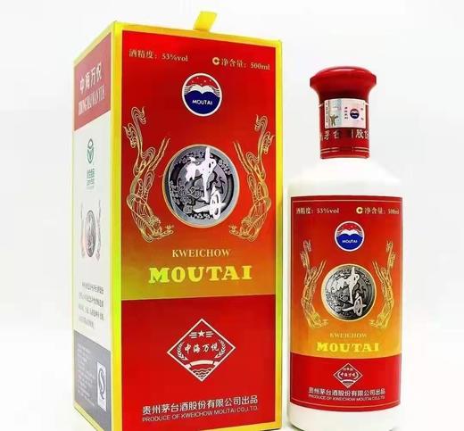 【推荐】茅台股份   神舟中海万悦   酱香型  53度  500ml 商品图1