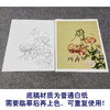 【大彩图】郎世宁工笔画白描底稿小品《仙萼长春册》百合花与缠枝牡丹临摹勾线高清打印稿LT11 商品缩略图3