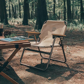 浙礼·户外野营郊游野餐轻量便捷式可折叠悠然椅子