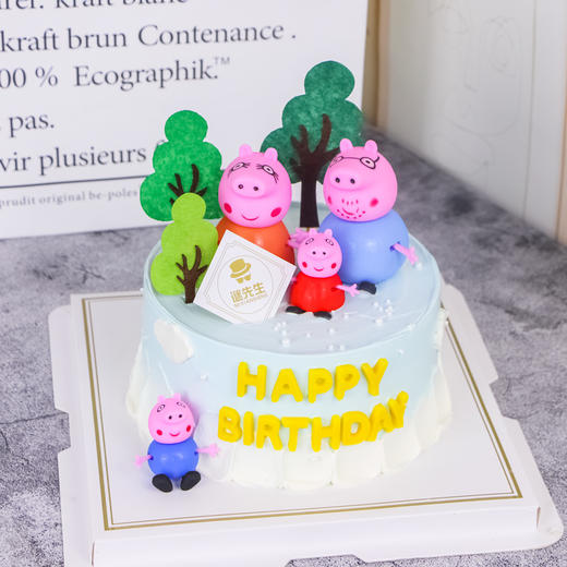 小猪佩奇【夹心：哈密瓜＋芒果＋扁桃仁榛子酱】 商品图0