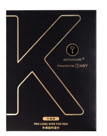 粉丝特惠   美国 KEY&人福 （私密发货） 【KEY 增大膏+赠延小样】   男士滋养修护精华 （养护升级版） 男性变大，粗，硬 商品图6