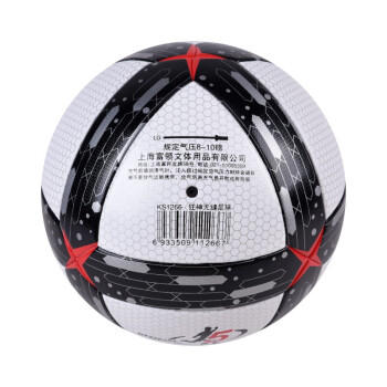 狂神足球 五号标准足球 青少年运动训练比赛室内外足球KS1266 商品图1