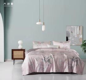 太湖雪丝享真丝被