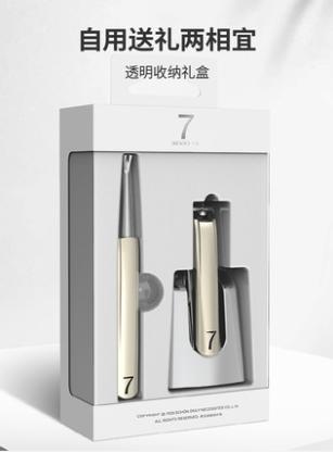 七素SEESOO 指甲刀套装防飞溅家用大号斜口鹰嘴指甲钳成人便携单个指甲剪  Q1A377307 商品图4