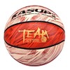 狂神篮球 5#/PU/时尚街球狂神KS8535 商品缩略图4