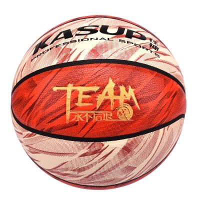 狂神篮球 5#/PU/时尚街球狂神KS8535 商品图4