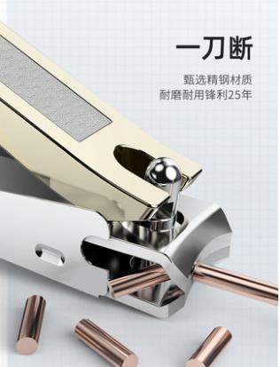 七素SEESOO 指甲刀套装防飞溅家用大号斜口鹰嘴指甲钳成人便携单个指甲剪  Q1A377307 商品图1