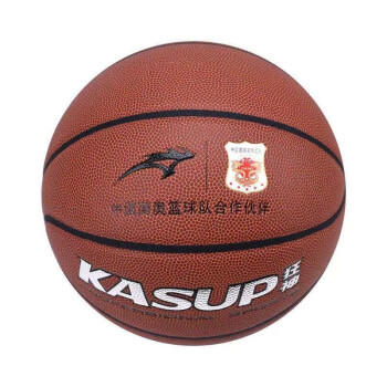 狂神篮球 7号成人标准训练比赛ks8600 商品图2