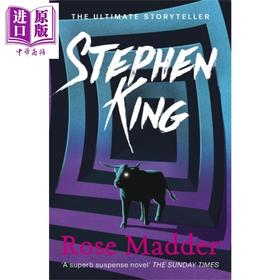 预售 【中商原版】玫瑰疯狂者 斯蒂芬金 英文原版 Rose Madder Stephen King