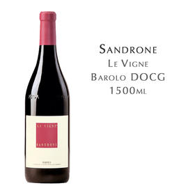绅洛酒庄乐维尼, 巴洛洛DOCG 3000ml Sandrone Le Vigne, Barolo DOCG 3000ml
