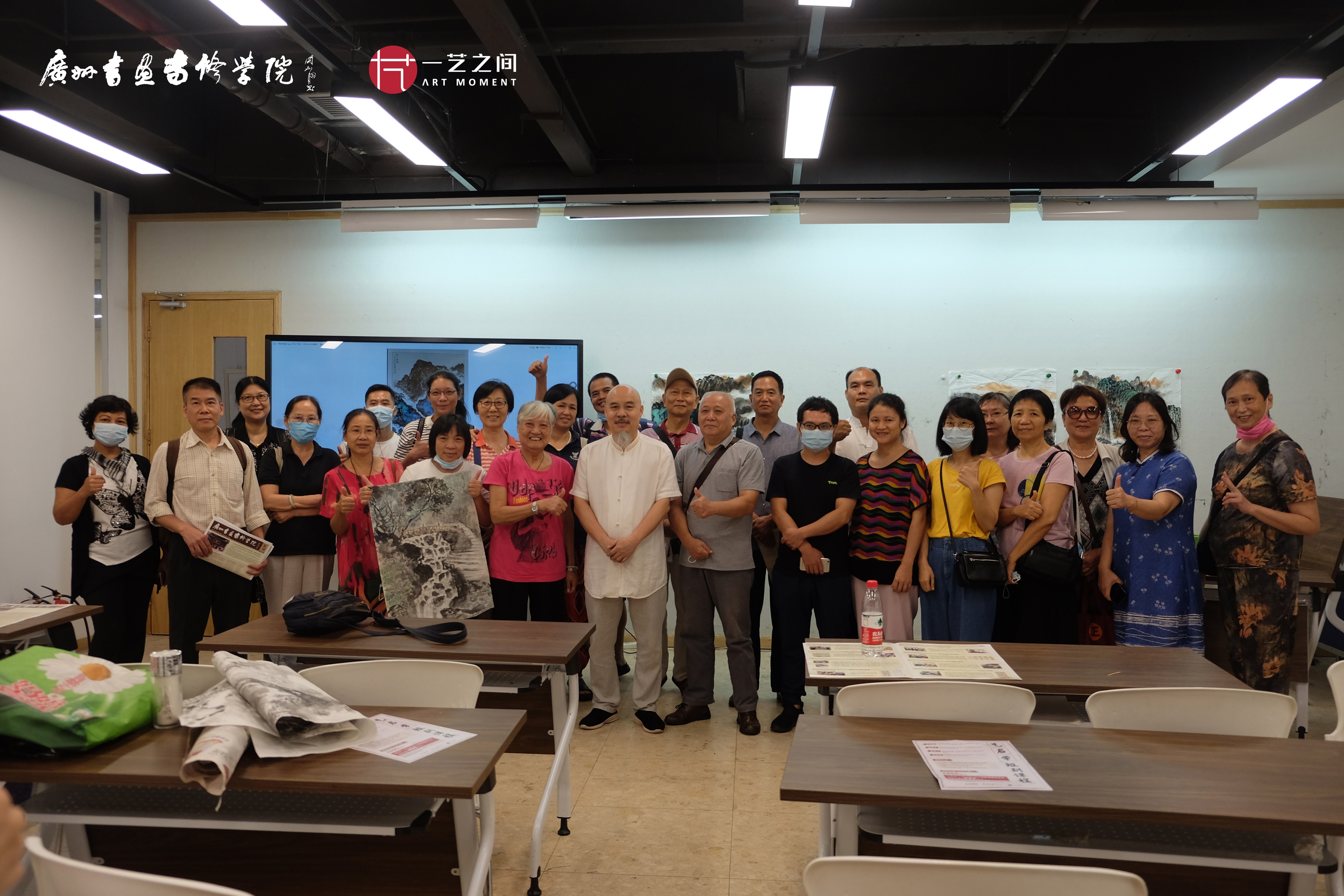 朱颂民：山水画技法丨广州书画专修学院系列公益讲座-第7讲