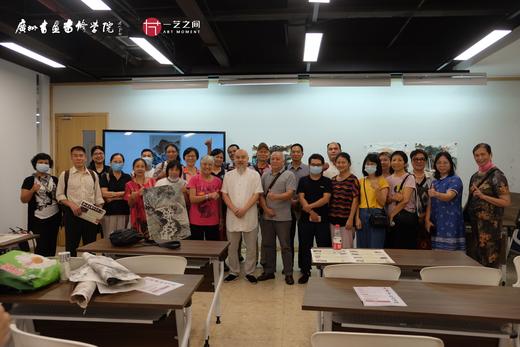 朱颂民：山水画技法丨广州书画专修学院系列公益讲座-第7讲 商品图0