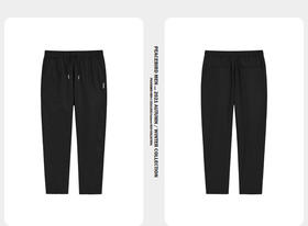 太平鸟男装 夏季新款潮流抽绳工装裤B2GGB2663