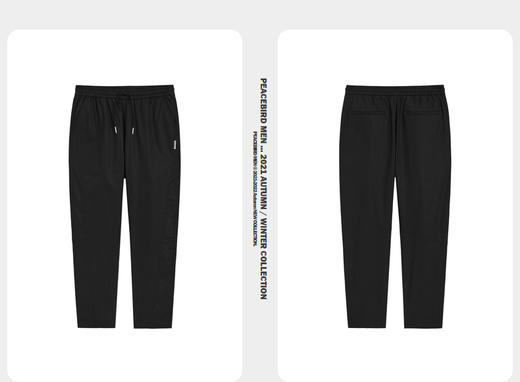 太平鸟男装 夏季新款潮流抽绳工装裤B2GGB2663 商品图0