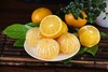 钟山有机贡柑7斤装  细腻化渣 入口清爽 商品缩略图0