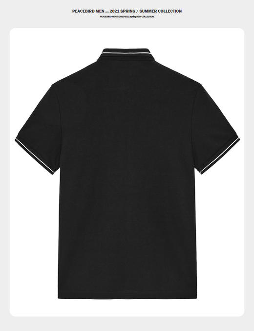 太平鸟男装 夏季新款POLO衫英文刺绣短袖潮B1DBB2518 商品图1