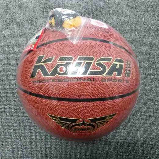 狂神篮球 7号PU比赛篮球KS897 商品图2