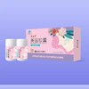KJ 青春宝美容胶囊0.45g/粒*30粒/瓶*2瓶 商品缩略图4