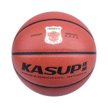 狂神篮球 七号PU吸汗防滑耐磨中级吸湿ks3108 商品图1