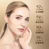 【VIP商品】微分子水光面霜（日霜）（50g/盒） 商品缩略图2