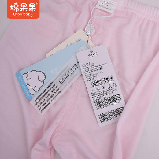 棉果果夏款莫代尔九分裤女童M221208422242 商品图2