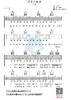 吉他谱：李克勤《月半小夜曲》 商品缩略图0