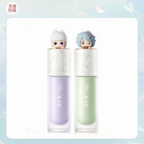 可可爱爱小隔离我就问你爱不爱