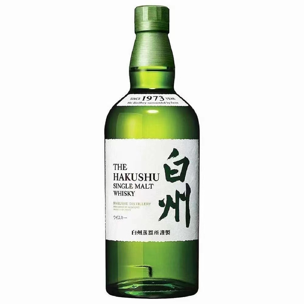 【原瓶进口】三得利白州1973单一麦芽威士忌700ml