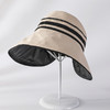 韩国科技黑胶大沿帽可折叠空顶帽横条太阳帽  JC1643 商品缩略图6