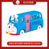 多美卡    186359   梦之仿真车-哆啦A梦 巴士 商品缩略图0