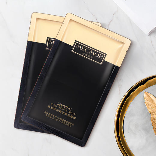 【VIP商品】奢宠玫瑰赋活黑金面膜 体验装 商品图2