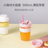 乐扣乐扣早餐杯玻璃水杯女生透明带盖勺吸管杯子牛奶酸奶果汁学生 LLG963 商品缩略图4
