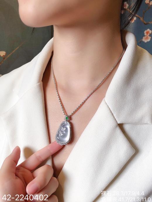 42-2240402，玻璃如意吊坠，58999 商品图4