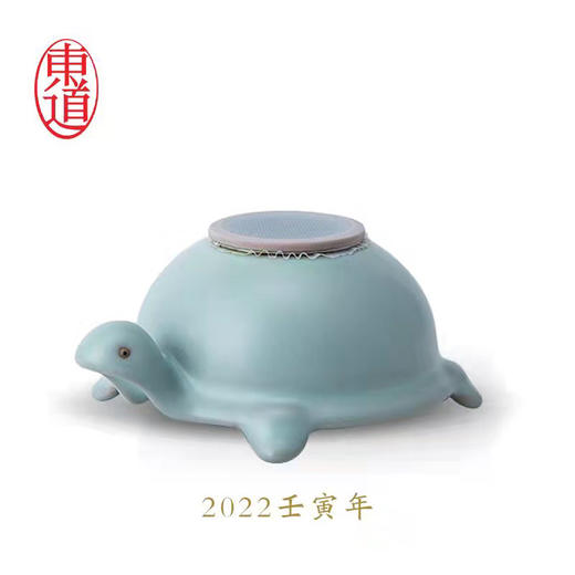 东道汝窑｜福寿茶漏（天青·2022壬寅年） 商品图0