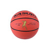 狂神篮球 5号橘高弹力橡胶加厚儿童教学训练0760 商品缩略图0
